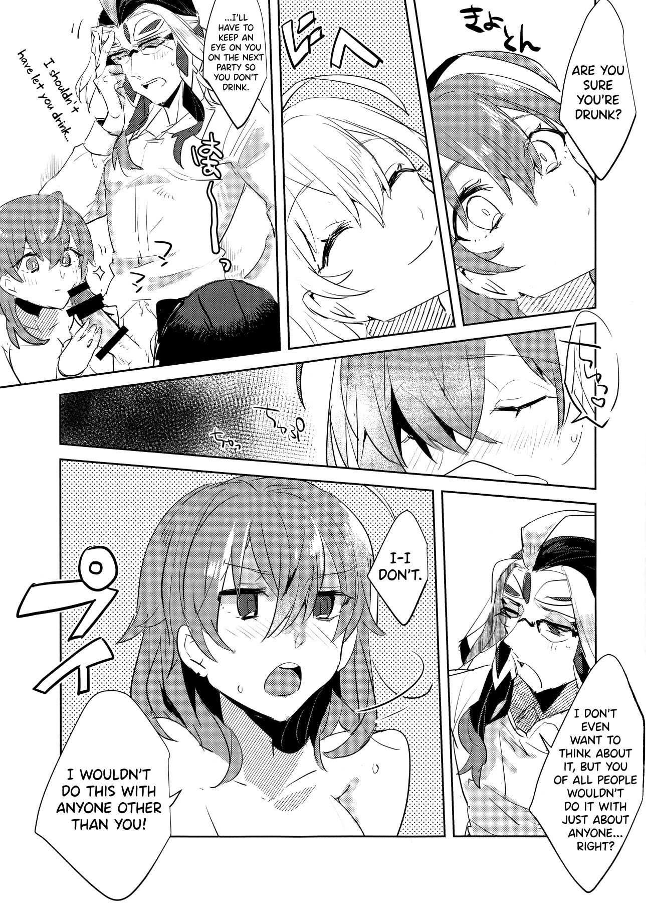 Hentai Manga Comic-Fujimaru Ritsuka won't Lose to some Super-Darling Manager!!-Read-14